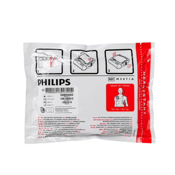Philips HeartStart HS1 Adult Defibrillator SMART Pads - Image 2