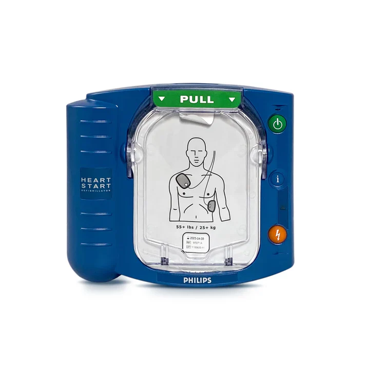 Philips HeartStart HS1 Defibrillator & Slim Carry Case - Image 4